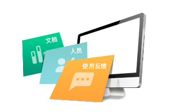 小程序,企業(yè)移動(dòng)辦公,OA,網(wǎng)站建設(shè),連云港網(wǎng)站,連云港網(wǎng)站開(kāi)發(fā)，系統(tǒng)開(kāi)發(fā)，微信開(kāi)發(fā)，微信公眾號(hào)，微信企業(yè)號(hào)，微信訂閱號(hào)，微信服務(wù)號(hào)開(kāi)發(fā),微教育